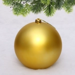 Новогодний шар 20 см «Матовый», золото