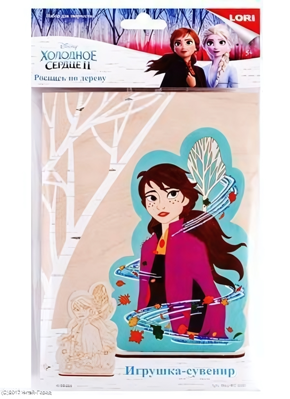 Роспись по дереву. Игрушка-сувенир Disney. Холодное сердце-2 "Анна" (Lori)