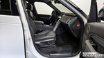 Land Rover Discovery 5 D300 R-Dynamic HSE (11.2022)