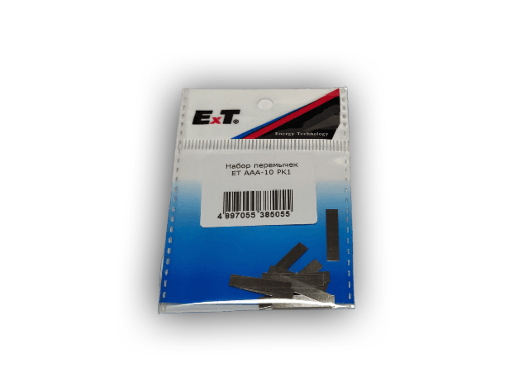 Набор перемычек ET AAA-10 PK1