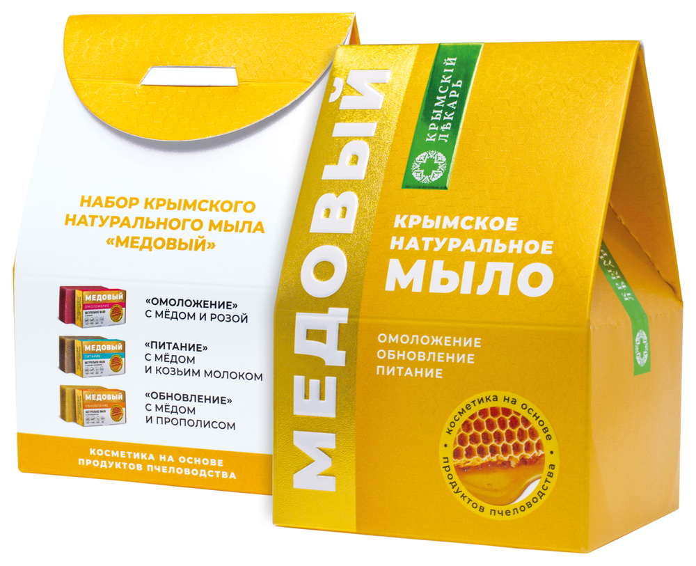 Подарочный набор мыла "Домик" медовый (Омоложение, Питание, Обновление), 300 г (4,1 б)