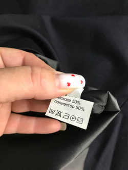 Юбка SPICERY лаконичная, в сдержанном стиле 46 размер