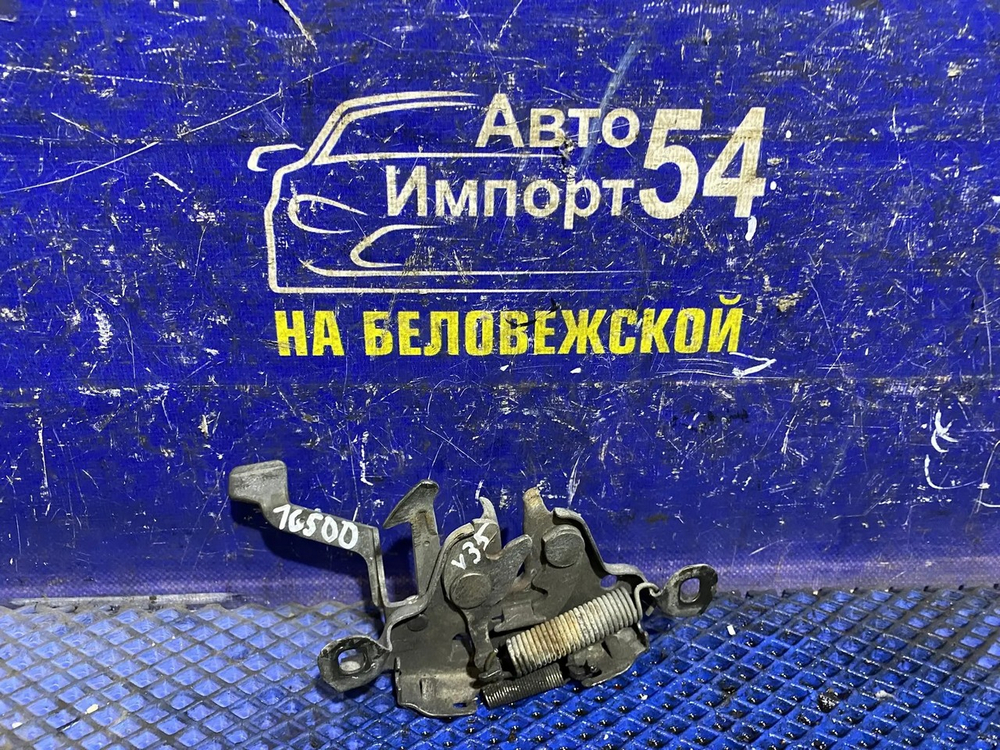 Замок капота NISSAN SKYLINE 2001-2004