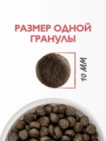 Сухой корм БРИТ КЭА для стерилизованных кошек для профилактики мочекаменной болезни и предотвращения образования струвитных камней с Индейкой и уткой 7кг