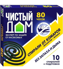 Спирали от комаров без запаха и дыма