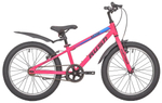 Велосипед 20" RH RX 200 V-brake ST р.11" 1ск. розовый