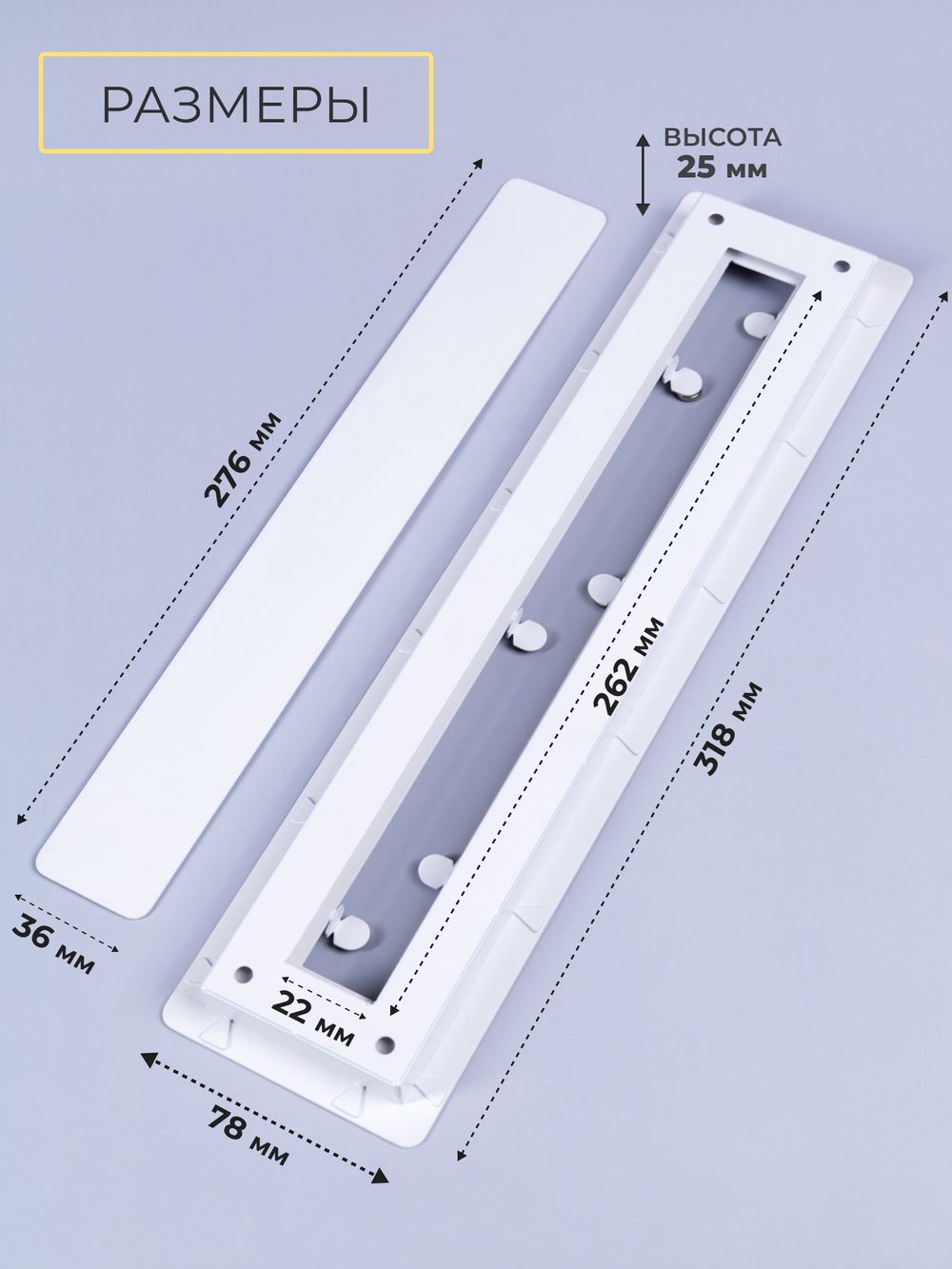 Вентиляционная Решетка ТЭС Белый