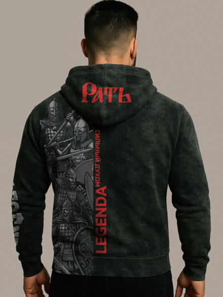 Толстовка демисезонная мужская LEGENDA Рать Варяг черная