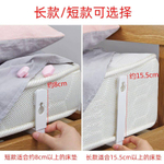 Держатели простыней