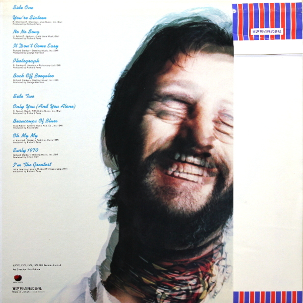 Ringo Starr / Blast From Your Past (LP)