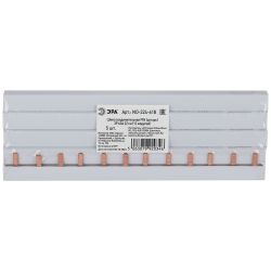 Шина соединительная ЭРА NO-224-618 PIN штырь 3Р 63А 22 см 12 модулей | Шины соединительные и аксессуары