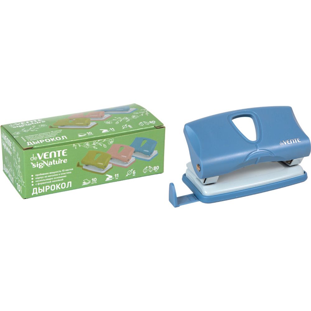 Дырокол ДЕВЕНТЕ синий (4020509)