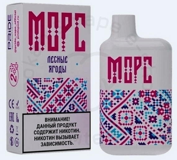 PRIDEVAPE POD-система МОРС 10мл - (2) - 4000 затяжек - Лесные Ягоды  (М)