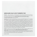 Medicube, диски с койевой кислотой и куркумой, 70 шт.