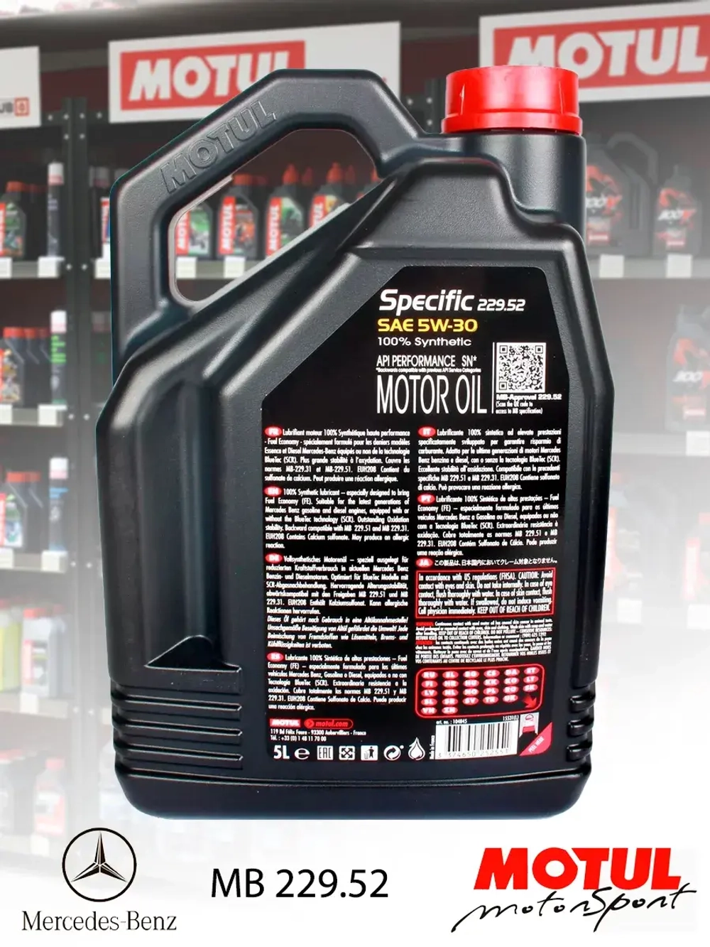 MOTUL SPECIFIC 5W30 MB 229.52 5л.