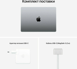 Ноутбук Apple MacBook Pro 16" M1 Pro (10C CPU, 16C GPU) / 16GB / 512GB SSD MacOS серый (MK183HN/A) Россия (РСТ)