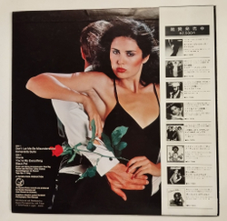 Винтажная виниловая пластинка LP Santa Esmeralda Dont Let Me Be Misunderstood (Japan 1978)