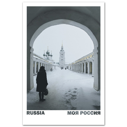 Торговые ряды в заснеженной Костроме