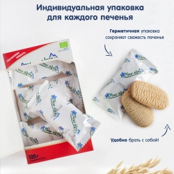 Печенье Fleur Alpine овсяное, 120г с 9 месяцев