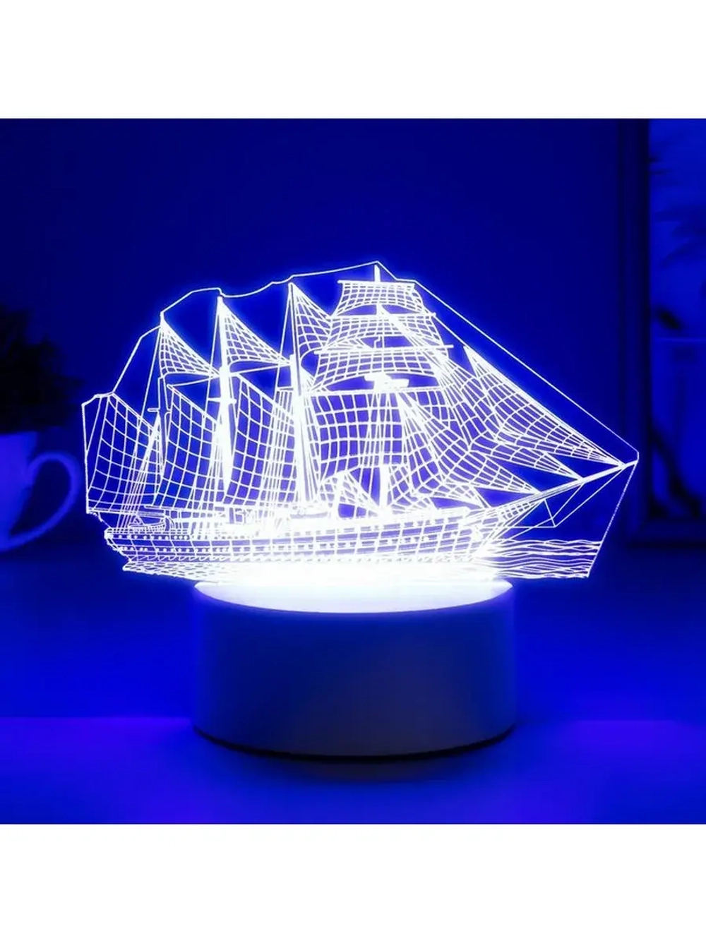 Светильник «Фрегат» LED RGB от сети 9.5×15×16 см RISALUX