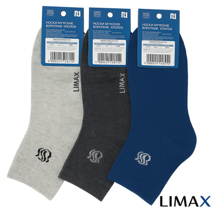 Носки детские Limax (мальчик\девочка)