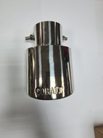 Насадка на глушитель с надписью COBALT тёмная тюнинг