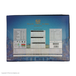 Гяз логме 42% фисташек Kermani 450 гр 10220272 Иран