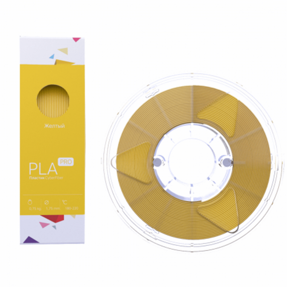 PLA PRO-пластик жёлтый CyberFiber, 1.75 мм, 750 г