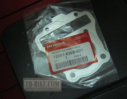 12251-KWB-601. GASKET, CYLINDER HEAD