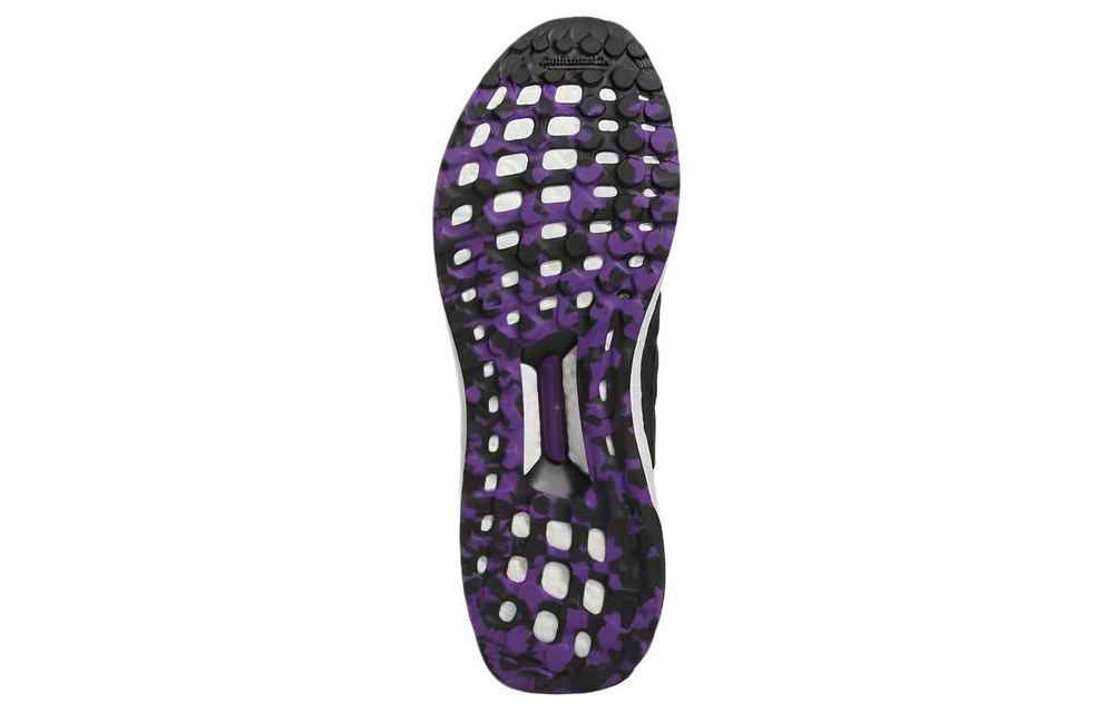 Кроссовки Adidas Ultraboost 5.0 Dna