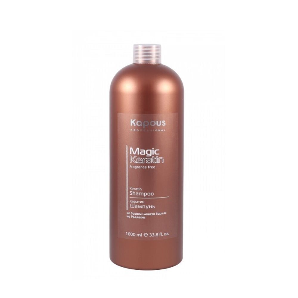 Шампунь для поврежденных волос Magic Keratin Kapous, 1000 мл