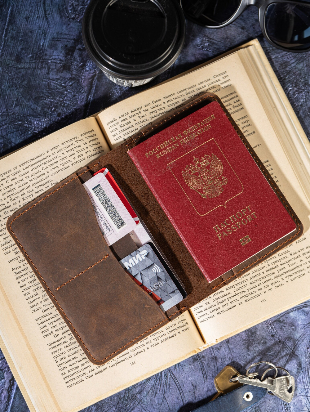Докхолдер Travel Brown