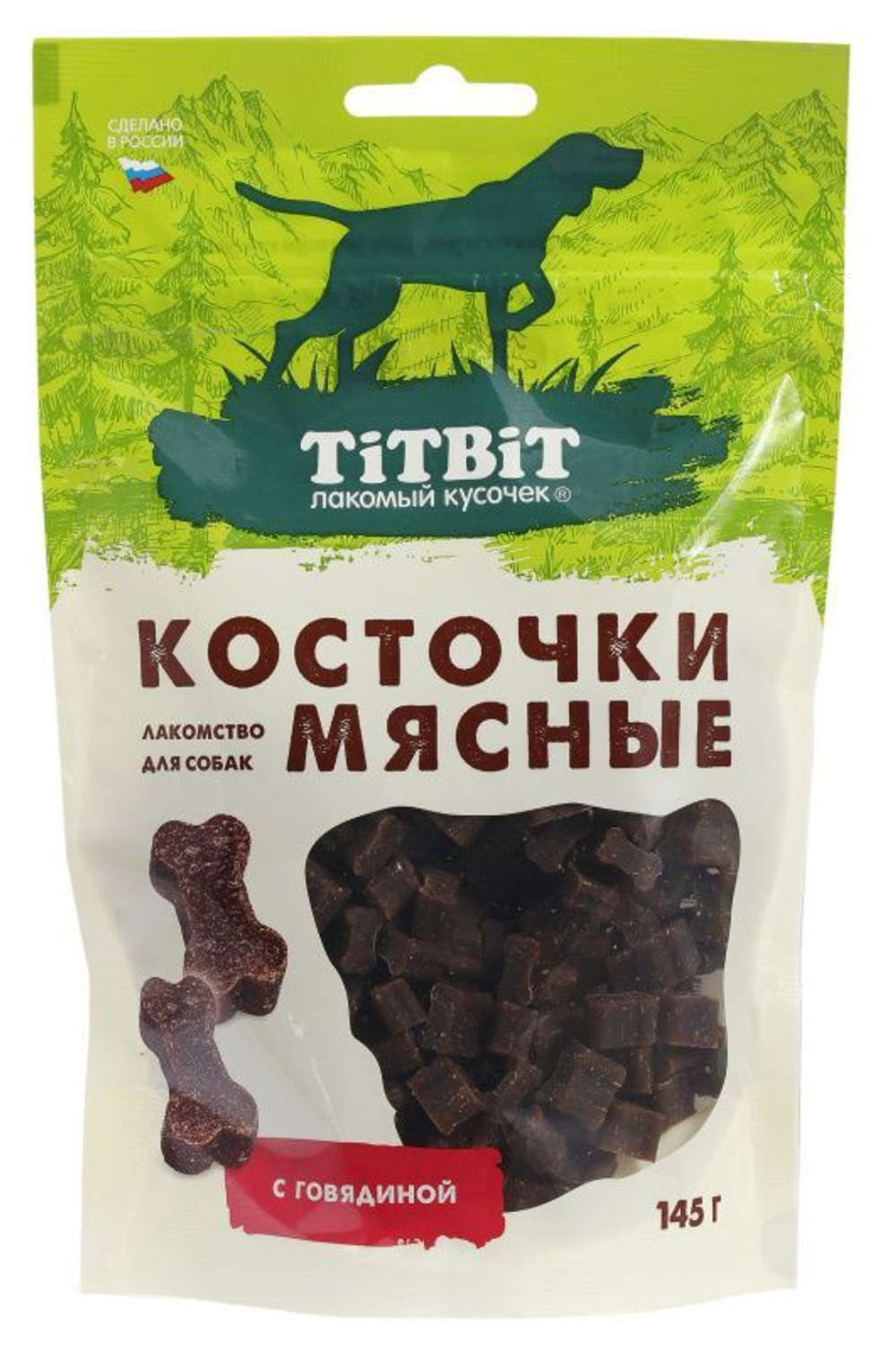 Лакомство TiTBiT для собак Косточки мясные с Бараниной, 145 г х 3 упаковки
