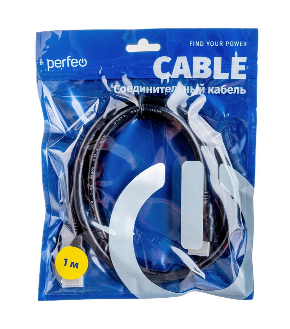 Кабель HDMI x HDMI -1.0 м. Perfeo H1001 (Ver 1.4)