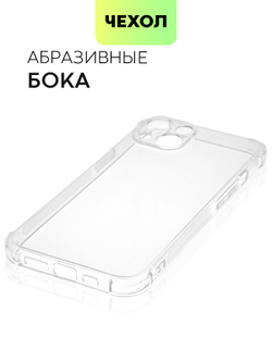 Чехол BROSCORP для Apple iPhone 13 оптом (арт. IP13-HARD-TPU-TRANSPARENT)