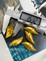 Пуговицы матовое золото Скиапар. в форме ракушки