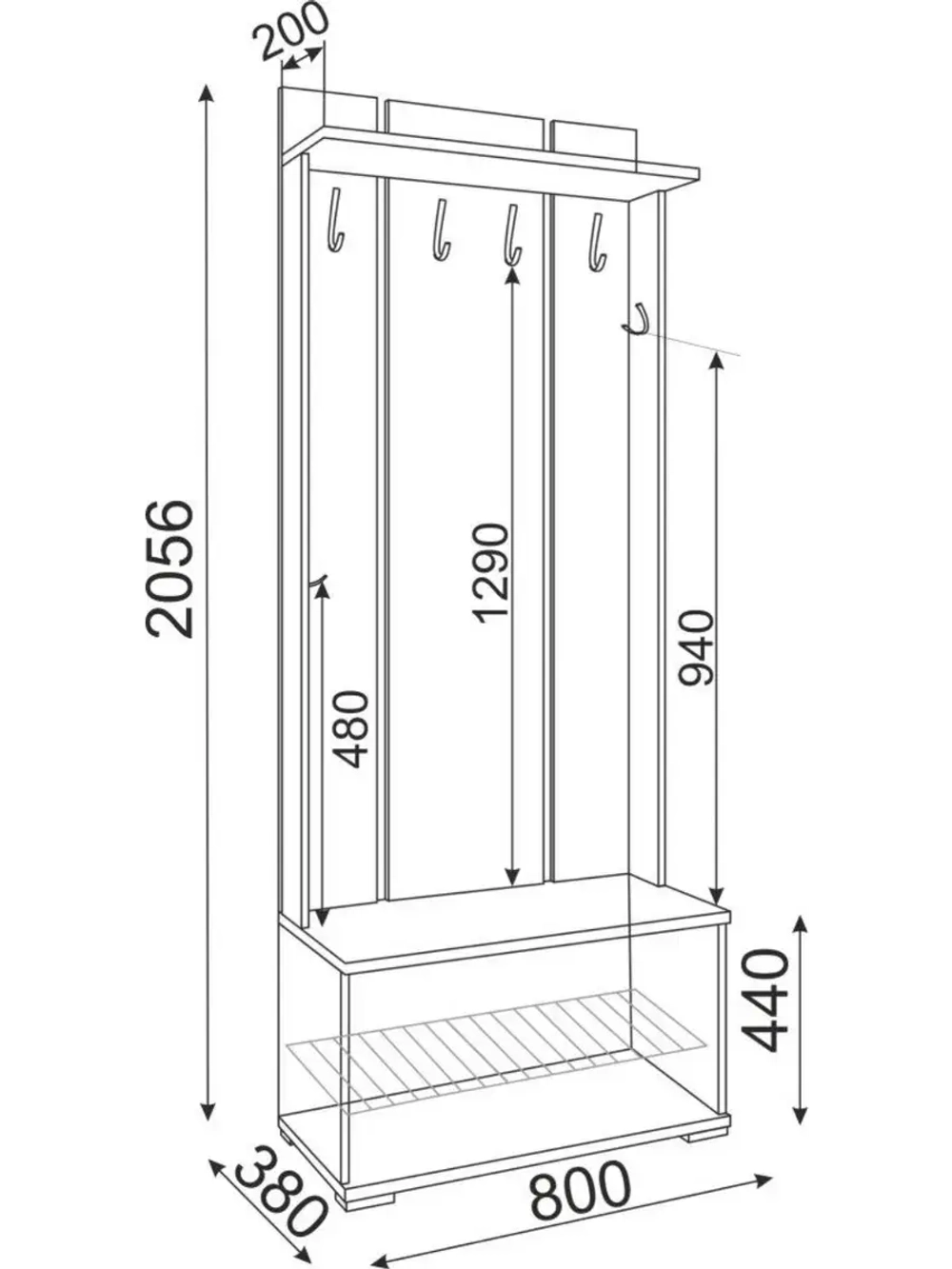 Прихожая с зеркалом комплект мебели 200,1х51х205,6 см