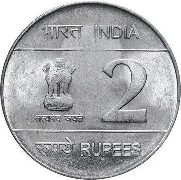 2 рупии 2009 Индия «200 лет со дня рождения Луи Брайля»