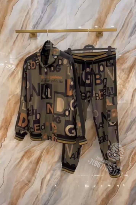 Спортивный костюм Dolce & Gabbana