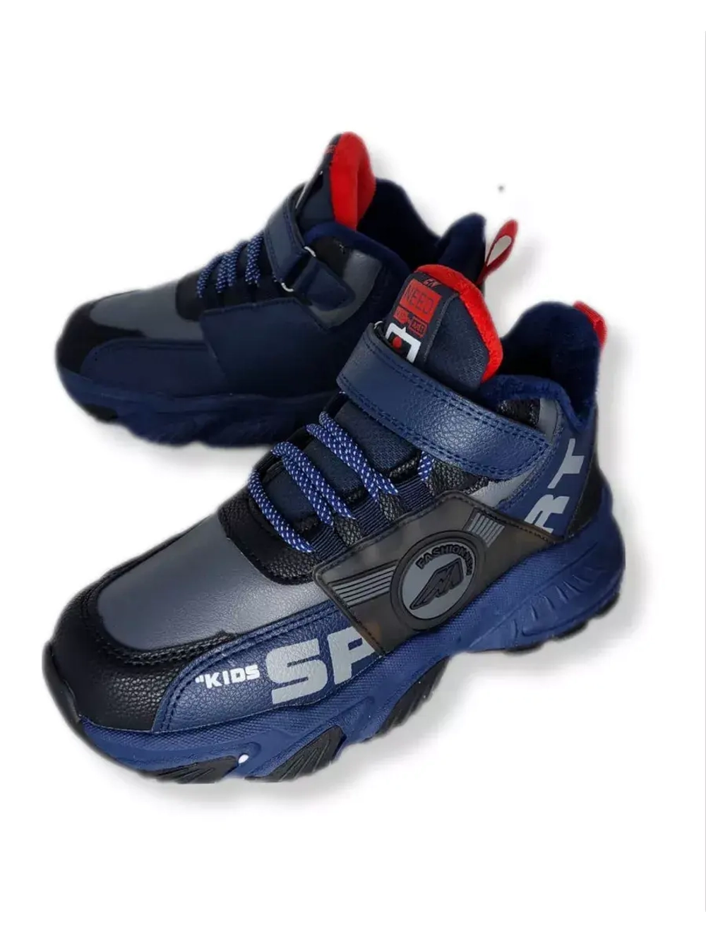 Ботинки демисезонные детские.