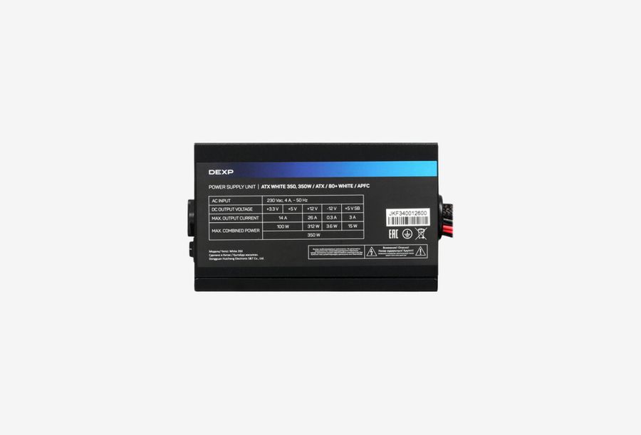 DEXP ATX White 350_0426709110336