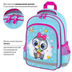 Рюкзак ПИФАГОР SCHOOL, 1 отделение, 3 кармана, "Smart penguin", 38x28х14 см, 271403