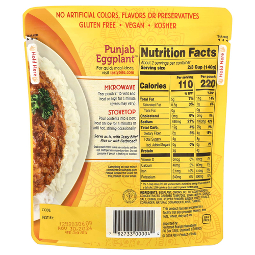 Tasty Bite, Индийский пенджабский баклажан, средний, 285 г (10 унций)