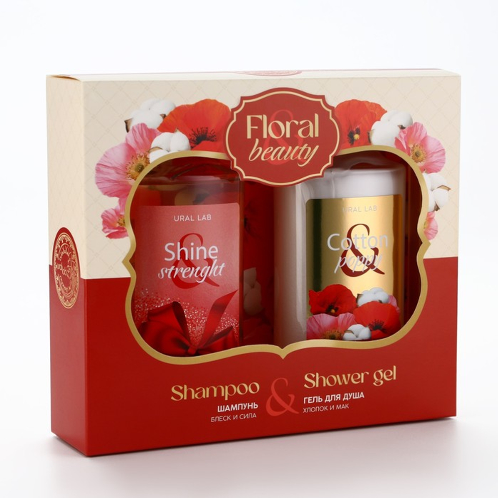 Подарочный набор URAL LAB, гель для душа и шампунь для волос, 2×295 мл
