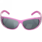 Очки солнцезащитные детские «Sunshine», блестки, микс цветов