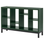 Стеллаж с опорной рамой - IKEA KALLAX/КАЛЛАКС ИКЕА, 147x94см, темно-зеленый