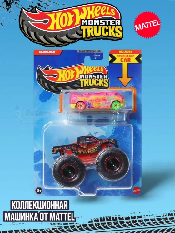 Машинка Monster Trucks Хот Вилс Scorcher GRH81 JCG31