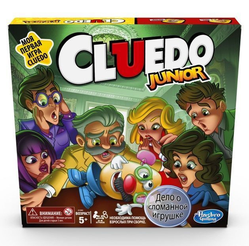 Настольная игра CLUEDO Junior