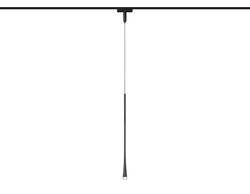 Ambrella Светильник светодиодный трековый для шинопровода Magnetic Ultra Slim Track System GV1637