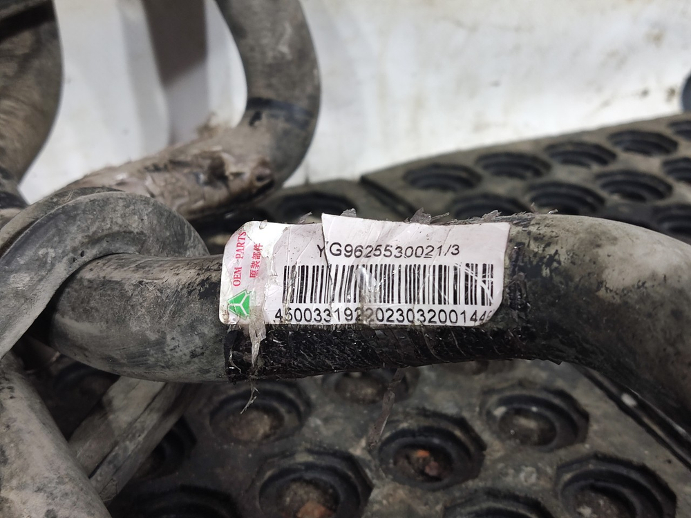 Клапан отопителя